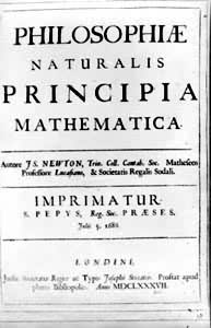 《自然哲学的数学原理》扉页